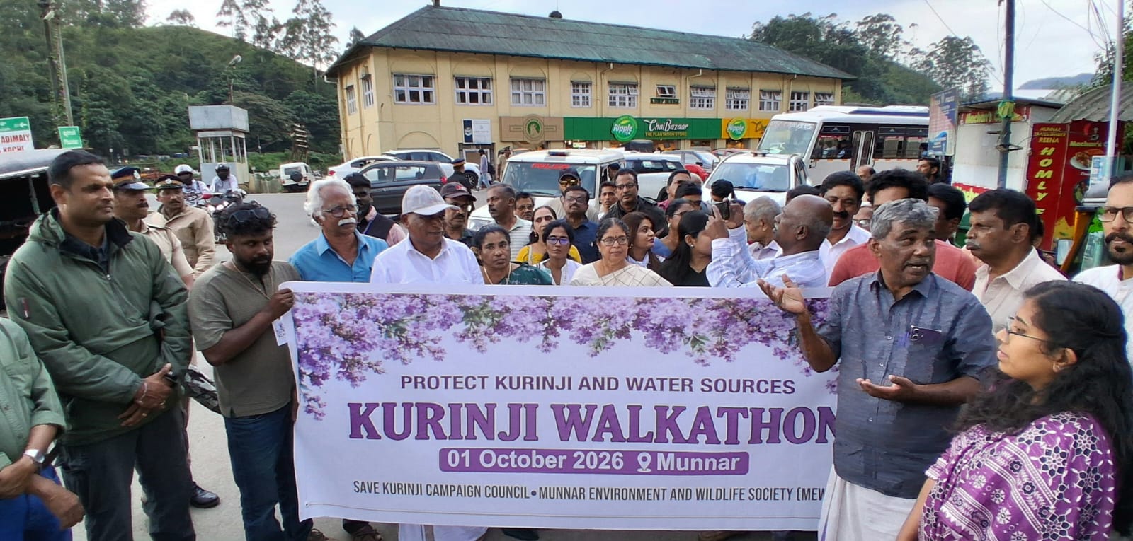 Munnar Walkatho